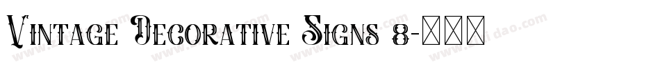 Vintage Decorative Signs 8字体转换